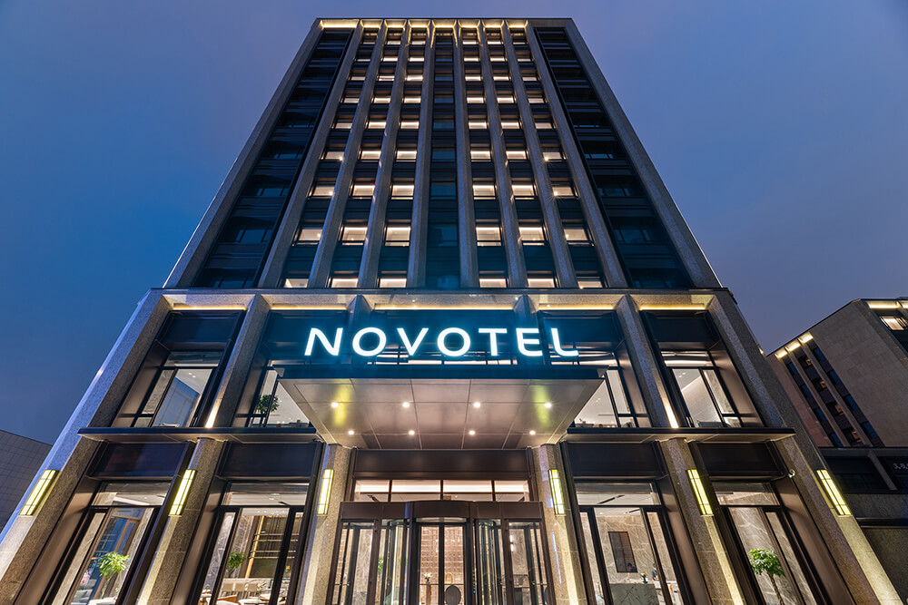 Tianjin Drum Tower Novotel Hotel